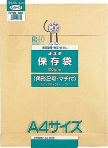 （まとめ買い）オキナ 保存袋 角2 A4 320 2枚入 HP320 00757432 〔×10〕