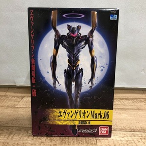 08w1108★1円~ BANDAI バンダイ エヴァンゲリオンMark.06 新劇場版:破 プラモデル 中古品