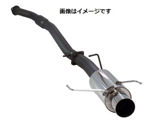 個人宅発送可能 HKS ハイパワー409 マフラー NISSAN スカイライン ECR33 RB25DET 93/09-98/05 (31006-AN014)