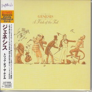 紙ジャケ GENESIS / A TRICK OF THE TAIL（国内盤CD）