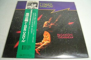 【r5048】 LP： FINGER DANCIN