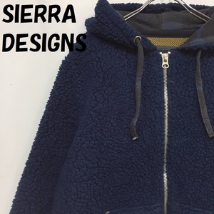 【人気】SIERRA DESIGNS/シエラデザインズ フリースパーカー ボア フード付き 内メッシュ ブルー サイズL/S3709