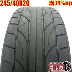 中古タイヤ 245/40r20 タイヤ ニットー NT555 G2 1本 単品 フーガ ベンツSクラス BMW5シリーズ X3 中古 20インチ