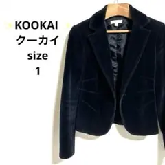 ✨KOOKAI クーカイ✨ テーラードジャケット サイズ1 黒