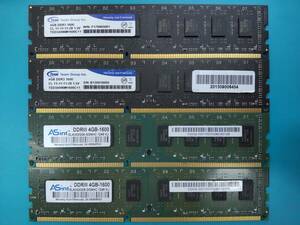 動作確認 Team ASint混合 DDR3 1600 4GB×4枚組=16GB 19660090430