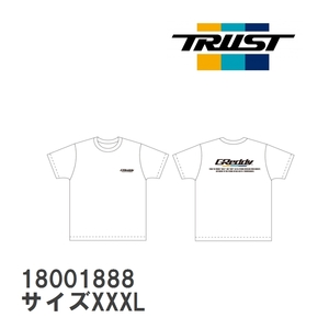 【TRUST/トラスト】 GReddy ロゴTシャツ ホワイト サイズXXXL [18001888]