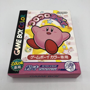 【中古】GB）コロコロカービィ[240011198352]