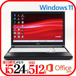 ★A5510D⑤★第10世代i5-10310U★メモリ24GB★新品SSD512GB★バッテリ良★Win11★Office★1129