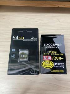 NP-FV100　NP-FV70　SONY　互換バッテリー　1個　SDカード付 　HDR-XR150 HDR-CX170 HDR-XR550V HDR-XR350V HDR-CX550V