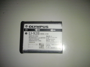 リチウム充電池　バッテリー　LI-92B　(中古良品)
