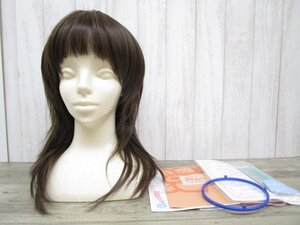 [迅速対応]☆女性用ウイッグ⑫☆良品★医療用ウイッグ REMY プレミアム マーメイドロング 自然な栗色 LP-L６ Mサイズ 313