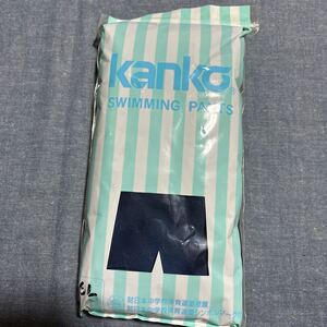 海水パンツ KANKO カンコー レトロ　6L 海パン