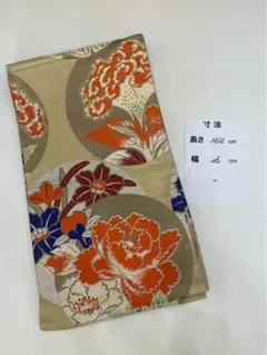 丸帯　アンティーク　花柄　豪華