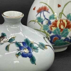 【花器 】美術・陶磁器・やきもの・花瓶 ・花入・ 花生 ・色絵草花文壺・伊万里・柿右衛門風…様式・九谷焼・花道・茶道・｛二点まとめて｝