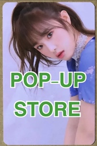 IZ*ONE イェナ YENA Heart : IZ POP UP POP-UP STORE 韓国 限定 トレカ photocard