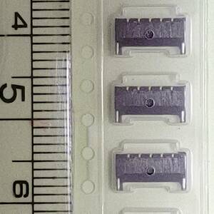 1.3mmピッチ ADHコネクタ BM05B-ADHKS-GAN-ETB(HF) (10個) 日本圧着端子 （JST）(出品番号485)