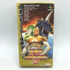 【中古】SFC）ｷﾝｸﾞ･ｵﾌﾞ･ｻﾞ･ﾓﾝｽﾀｰｽﾞ2[92]