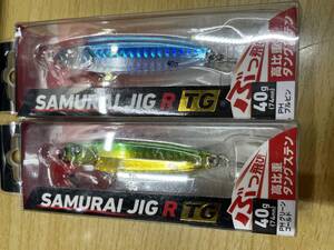 ダイワ◆サムライジグＲ TG 40ｇ◆PHブルピン＆PHグリーンゴールド◆定価1870円◆青物 ヒラメ シーバス サワラ 根魚に