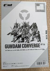 1円～ 未開封 バンダイ FW GUNDAM CONVERGE #15 1BOX ガンダムコンバージ