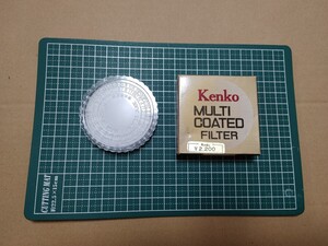 Kenko ケンコー MULTI COATED FILTER 52.0s カメラ レンズ フィルター カラー レンズ フィルター 