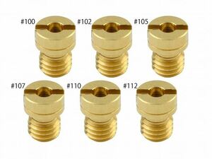 ポッシュフェイス 712912-10 メインジェットセット #100-#112 ケイヒン 丸大(6×8タイプ) NSR50/NS50F/CRM50 各1個入り バイク