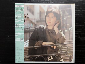 田中好子　好子　ソロ・アルバム　2007年・紙ジャケットCD　キャンディーズ