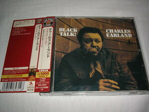 チャールズ・アーランド / ブラック・トーク　CHARLES EARLAND / BLACK TALK 帯付き UCCO-90340