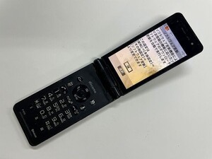 AI953 docomo P01G ジャンク