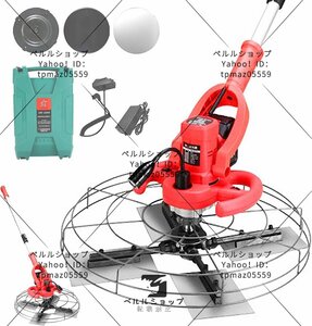 電気サンダー セメント ポリッシャー コードレス コンクリート研磨機 ハンドヘルド乾式壁サンダ 4枚羽 機械コテ ライト付き 6段変速