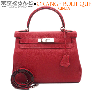 101741062 エルメス HERMES ケリー 28 A刻印 赤 ルージュヴィフ シルバー金具 トゴ 内縫 2WAY ハンドバッグ ショルダーバッグ レディース