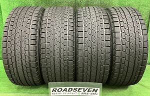 ★255/45R20 105Q 4本Set 2022年製 ヨコハマ iceGUARD SUV アイスガードSUV G075 溝約8mm〜9mm程度 スタッドレスタイヤ 中古★送料無料