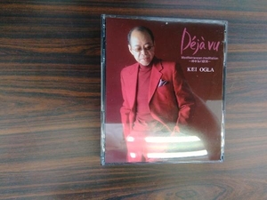 小椋佳 CD Dejavu~Mediterranean meditation(地中海の瞑想)