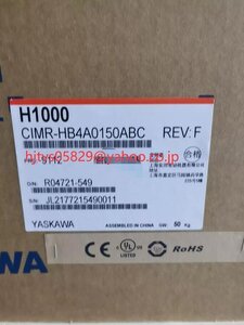 新品 未使用 YASKAWA/安川 CIMR-HB4A0150ABC 周波数コンバータ 55KW【６ヶ月保証 】