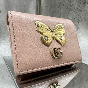 美品● GUCCI グッチ 二つ折り財布 ピンク 蝶 GGマーモント レディース コンパクトウォレット