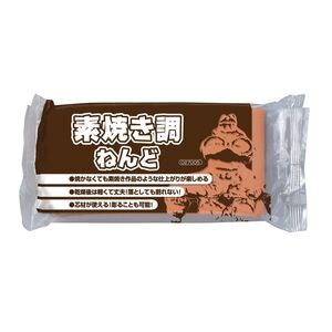 アーテック 素焼調ねんど 350g(60645) 27005 [ホビー・工作用品]