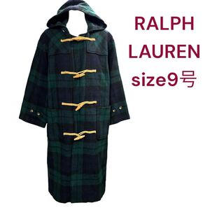 美品　RALPH LAUREN ヴィンテージ　ダッフルコート 9号 グリーン系 ウール　チェック柄　ラルフローレン