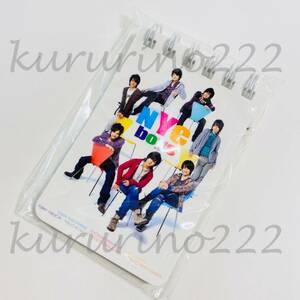 ★新品★即決★NYC boys【 リング メモ 帳 】公式 グッズ / ジャニーズ ショップ 限定 / Hey!Say!JUMP Sexy Zone SixTONES 中山優馬