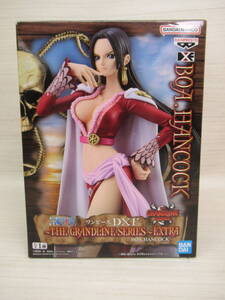 09/A366★ワンピース DXF THE GRANDLINE SERIES EXTRA BOA HANCOCK ボア・ハンコック★フィギュア★ONE PIECE★プライズ★未開封品