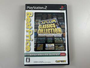PS2　ソフト　カプコン クラシックス コレクション　