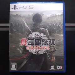 真・三国無双 ORIGINS