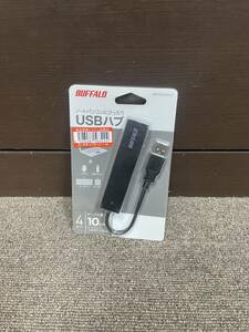 【新品・未開封】USBハブ buffalo/バッファロー BSH4U050U2 