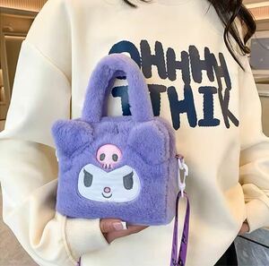 新品　クロミ　クロミちゃん　ぬいぐるみバック　ハンドバッグ,ショルダーバッグ