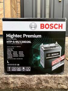 BOSCH Hightec Premium ボッシュ HTP-S-95/130D26L アイドリングストップ車対応　未使用品