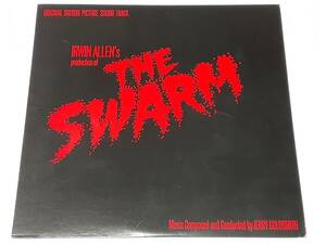 スウォーム(1978) The Swarm／ジェリー・ゴールドスミス Jerry Goldsmith／マイケル・ケイン、キャサリン・ロス／日本盤ＬＰ