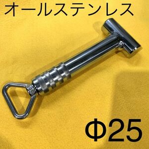 オールステンレスハンマー オリジナル ペグハンマー 鷹 日曜大工 DIY 鏡面研磨 山賊 3