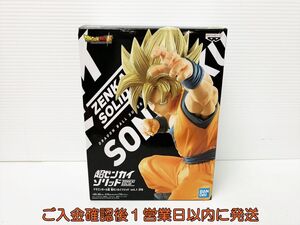 【1円】ドラゴンボール超 超ゼンカイソリッド Vol.1 孫悟空 フィギュア バンプレスト バンダイ 内箱なし H05-749rm/F3