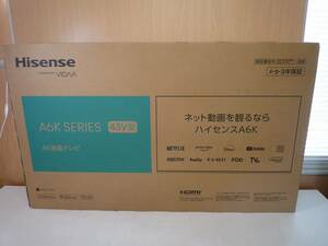 A6570 未開封 2024年製 Hisense ハイセンス 43A6K 43V型 4K液晶テレビ 