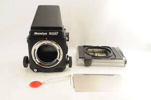 Mamiya RZ67 Pro Medium Format Camera body 00037