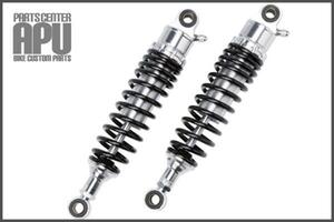 □新品XJR1300 RFY SUSPENSION アルミ ガス サスペンション【SVBK】