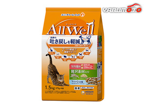 AllWell 室内猫用 贅沢素材入りフィッシュ味天然小魚とささみフリーズドライ入り 1.5kg(375g×4袋) オールウェル